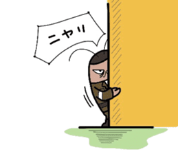 (B.B.B) as14 III weeds grow apace. sticker #6838115