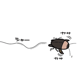 (B.B.B) as14 III weeds grow apace. sticker #6838116