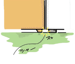 (B.B.B) as14 III weeds grow apace. sticker #6838117