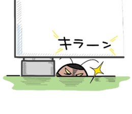 (B.B.B) as14 III weeds grow apace. sticker #6838118