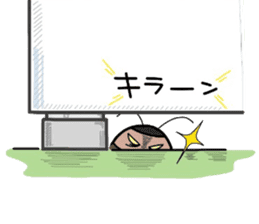 (B.B.B) as14 III weeds grow apace. sticker #6838118