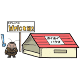 (B.B.B) as14 III weeds grow apace. sticker #6838121