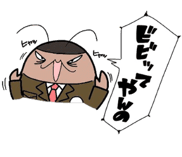 (B.B.B) as14 III weeds grow apace. sticker #6838124