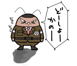 (B.B.B) as14 III weeds grow apace. sticker #6838126