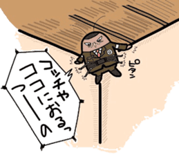 (B.B.B) as14 III weeds grow apace. sticker #6838131