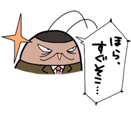 (B.B.B) as14 III weeds grow apace. sticker #6838132