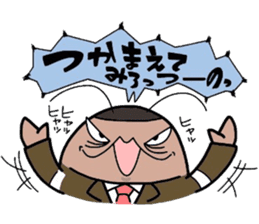 (B.B.B) as14 III weeds grow apace. sticker #6838133