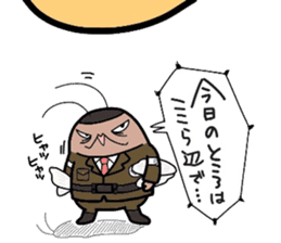 (B.B.B) as14 III weeds grow apace. sticker #6838134