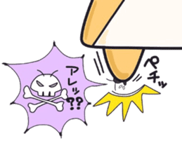 (B.B.B) as14 III weeds grow apace. sticker #6838135