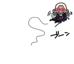 (B.B.B) as14 III weeds grow apace. sticker #6838137