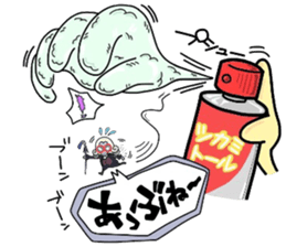 (B.B.B) as14 III weeds grow apace. sticker #6838142