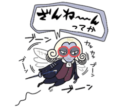 (B.B.B) as14 III weeds grow apace. sticker #6838143