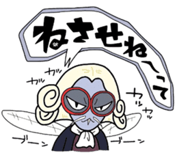 (B.B.B) as14 III weeds grow apace. sticker #6838145