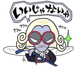 (B.B.B) as14 III weeds grow apace. sticker #6838146