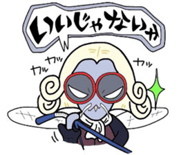 (B.B.B) as14 III weeds grow apace. sticker #6838146