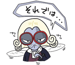 (B.B.B) as14 III weeds grow apace. sticker #6838147