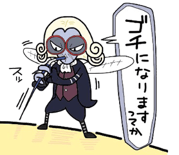 (B.B.B) as14 III weeds grow apace. sticker #6838148