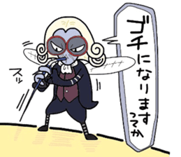 (B.B.B) as14 III weeds grow apace. sticker #6838148