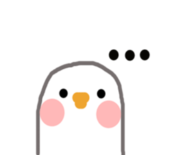 nong Jeab sticker #6838155