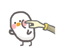 nong Jeab sticker #6838162