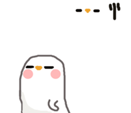 nong Jeab sticker #6838175