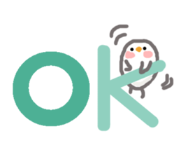 nong Jeab sticker #6838179