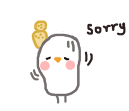 nong Jeab sticker #6838181