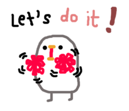 nong Jeab sticker #6838190