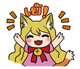 Thai Must Have Vol.5 - Kemo Jung sticker #6838234