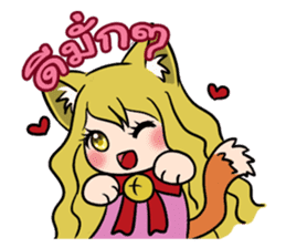 Thai Must Have Vol.5 - Kemo Jung sticker #6838235