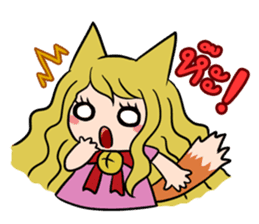 Thai Must Have Vol.5 - Kemo Jung sticker #6838237