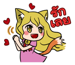 Thai Must Have Vol.5 - Kemo Jung sticker #6838242