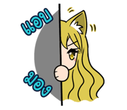 Thai Must Have Vol.5 - Kemo Jung sticker #6838246