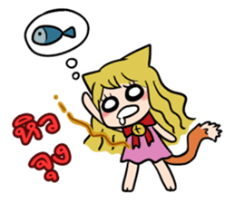 Thai Must Have Vol.5 - Kemo Jung sticker #6838248