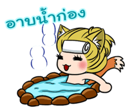 Thai Must Have Vol.5 - Kemo Jung sticker #6838251