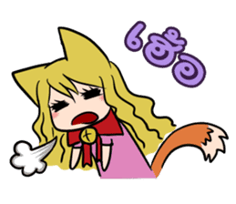 Thai Must Have Vol.5 - Kemo Jung sticker #6838252