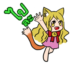 Thai Must Have Vol.5 - Kemo Jung sticker #6838256