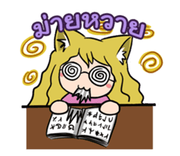 Thai Must Have Vol.5 - Kemo Jung sticker #6838261