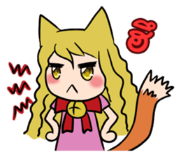 Thai Must Have Vol.5 - Kemo Jung sticker #6838265