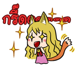 Thai Must Have Vol.5 - Kemo Jung sticker #6838266