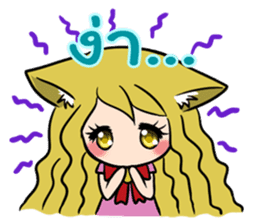 Thai Must Have Vol.5 - Kemo Jung sticker #6838268