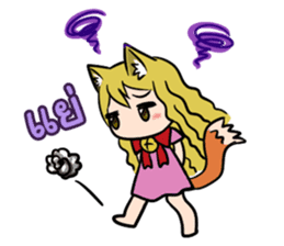 Thai Must Have Vol.5 - Kemo Jung sticker #6838270