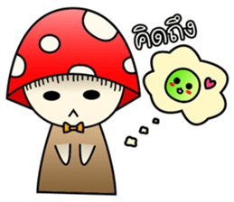 Mushshi & Peapea sticker #6838297
