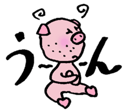 The trademark is a sequel to mustache sticker #6838352