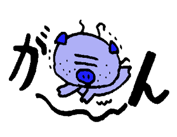 The trademark is a sequel to mustache sticker #6838356