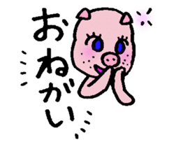 The trademark is a sequel to mustache sticker #6838360