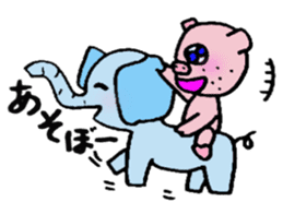 The trademark is a sequel to mustache sticker #6838361