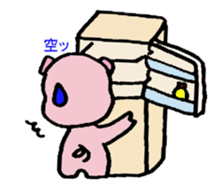 The trademark is a sequel to mustache sticker #6838363