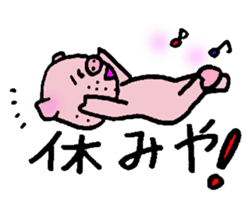 The trademark is a sequel to mustache sticker #6838367