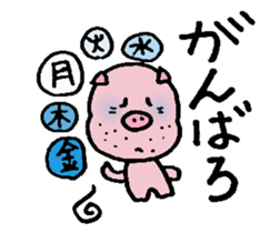 The trademark is a sequel to mustache sticker #6838369